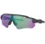 Okulary OAKLEY Radar EVPath Prizm Jade OO9208-A138-25049