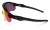 Okulary OAKLEY Radar EV path black red OO9208-4638-8863