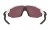 Okulary OAKLEY EV Advancer white prizm OO9442-0438-15036