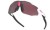 Okulary OAKLEY EV Advancer white prizm OO9442-0438-15038