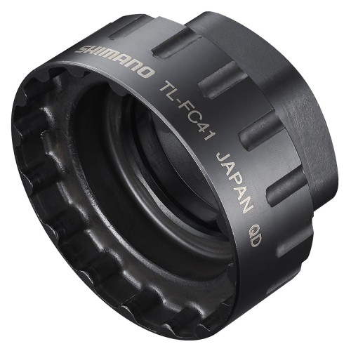 Klucz do korby SHIMANO TL-FC41 XT XTR SLX-15608
