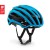 Kask KASK Valegro light blue jasno niebieski-16342
