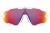 Okulary OAKLEY Jawbreaker white prizm OO9290-5531-18283