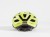 Kask rowerowy Bontrager Starvos WaveCel żółty-22343