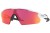 Okulary OAKLEY Radar EVPath Prizm Field OO9211-04-25050
