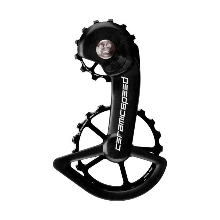 Wózek przerzutki CeramicSpeed SHIMANO 9100 800-25090