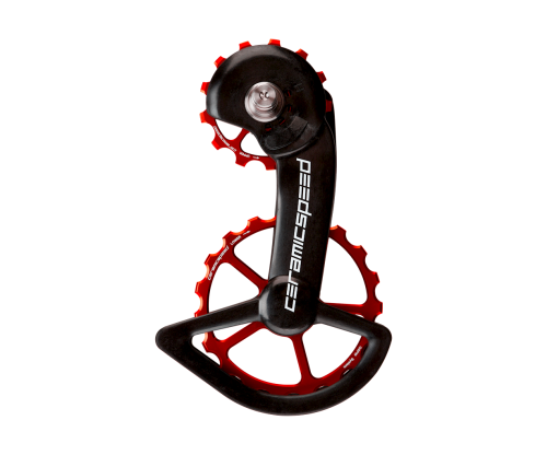 Wózek przerzutki CeramicSpeed SHIMANO 9100 800-25092