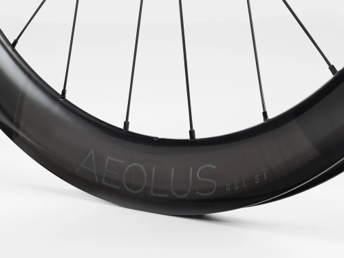 koła-bontrager-aeolus-rsl-51-1.png