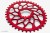 Tarcza ABSOLUTE SRAM DM CX1 Force oval 38T czerwon-10455