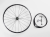koło-bontrager-paradigm-4.png