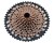Kaseta SRAM 12rz. XG-1299 Eagle 10-52 Copper-27251