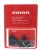 Klocki Sram Force AXS etap organiczne-15931