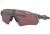 Okulary OAKLEY Radar EV Path Prizm Gr OO9208-8238-25046