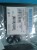 Stożek piasty konus SHIMANO FHM959 prawy-2803