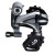 Przerzutka tył SHIMANO ULTEGRA 11rz SS-3474