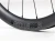 BontragerAeolusPro3VTLRDisc_27195_B_Alt2.webp