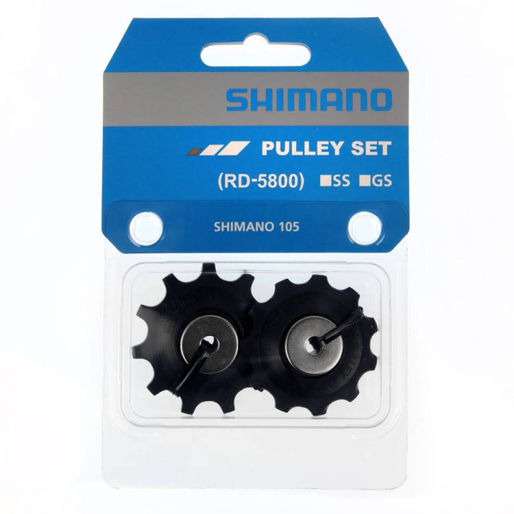 Kółka przerzutki SHIMANO 11rz  RD-5800GS-11687