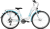 Rower PUKY Skyride 24-8 Alu light white 4917-29927