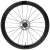 pol_pl_Komplet-kol-RYOT55-SET-FCC-55MM-SP-24H-24H-MBL-FFWD-TWO-ONE-DBCL-12MM-TA-opona-1155171705_9.jpg