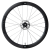 pol_pl_Komplet-kol-TYRO-II-45MM-SP-24H-24H-UD-BLACK-1-1-DISC-BRAKE-opona-1155171775_9.png
