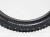 Opona BONTRAGER XR4 Team issue 29x2.6 TLR-33152