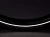 BontragerH2HardCaseLightReflective_31552_A_Alt3.webp