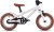 Rower CUBE Cubie 120 RT cremewhite´n´rose-33543