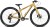 Rower EIGHTSHOT X-Coady 275 SL Disc / 8 Sand 7046-34688