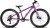 Rower EIGHTSHOT X-Coady 24 SL Disk violet 7050-34689