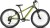 Rower EIGHTSHOT X-Coady 24 FS Green 7023-34691