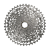 Kaseta SRAM 12s XG-1251 D1 XPLR 10-44T-36314