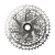Kaseta SRAM 12s XG-1251 D1 XPLR 10-44T-36316