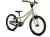 00004488_baseimage.webp