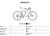 023802108_ULTRA_RIDE_29_L_48__fire_orange__black_81121.JPG