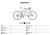 023802108_ULTRA_RIDE_29_L_48__fire_orange__black_8112.JPG