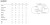 synqup_860100_S_00_1920x19201.JPG