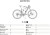 023324138_MACINA_TEAM_772_GLORIOUS__L_48__sunset_matt__silver-black_63.JPG