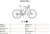 023323138_MACINA_TEAM_792_GLORIOUS__L_48__sunset_matt__silver-black_83.JPG