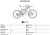 023316108_MACINA_CHACANA_791__L_48__metallic_white__black-grey-orange_61.JPG