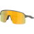oakley-sutro-lite-oo9463-7739-mt-olive-ink-prizm-24k-03-1880278.png