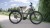 251001_111401_Touring_Hybrid_16x9_Thumbnail_OHNETEXT.jpg