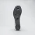 01-094_outsole_web.webp