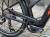 Macina Sport CX750 LTD64