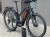 Macina Sport CX750 LTD64