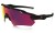 Okulary OAKLEY Radar EV path black red OO9208-4638-8862