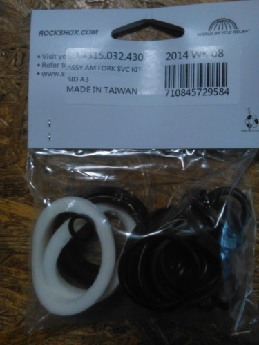 Zestaw serwisowy AM. 014 ROCK SHOX SID SOLO AIR-5503