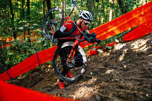 Strefa Sportu - tu zaczyna się rowerowa przygoda 84